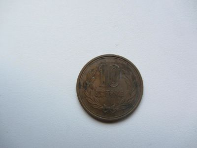 Лот: 8179459. Фото: 1. Япония 10 йен 1971. Азия