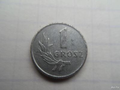 Лот: 8581211. Фото: 1. Польша 1 грош 1949. Европа