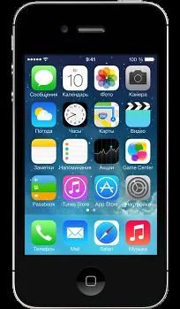 Лот: 6382924. Фото: 1. Продам-Обмен iphone 4s 8g. Смартфоны