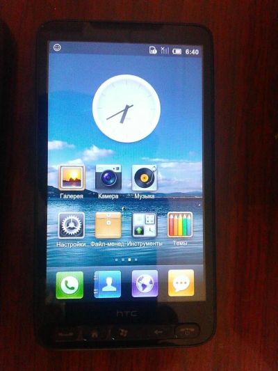 Лот: 4527642. Фото: 1. Продам смартфон HTC HD2 (РСТ). Смартфоны