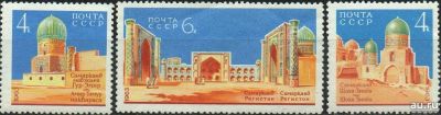Лот: 14408814. Фото: 1. 1963, ноябрь. Архитектурные памятники... Марки