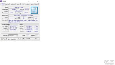 Лот: 13764028. Фото: 1. Процессор i5 6400 + Мать Gigabyte... Процессоры