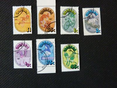 Лот: 12197424. Фото: 1. 1976. Гренада. Олимпийские Игры... Марки