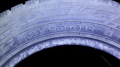 Лот: 8278590. Фото: 1. Шины Cordiant Polar 14" 185x65... Шины