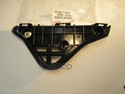 Лот: 21875997. Фото: 1. Крепеж Бампера [Org] TOYOTA арт... Другое (автозапчасти)