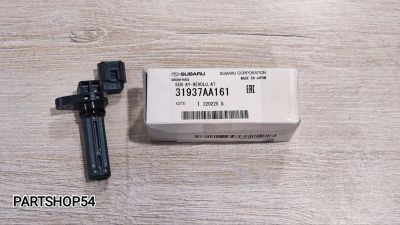 Лот: 22469480. Фото: 1. ДАТЧИК СКОРОСТИ CVT. Другое (автозапчасти)