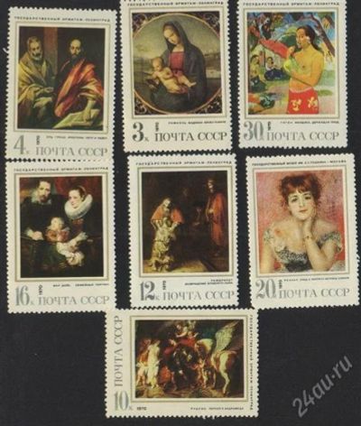 Лот: 2311410. Фото: 1. vol.15 Живопись. Марки
