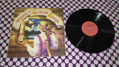 Лот: 25128904. Фото: 1. " Финист ясный сокол " большая... Аудиозаписи