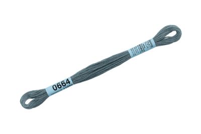 Лот: 25012439. Фото: 1. Нитки для вышивания "Gamma" мулине... Вышивание