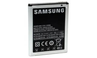 Лот: 4276305. Фото: 1. Samsung I9220. Аккумуляторы