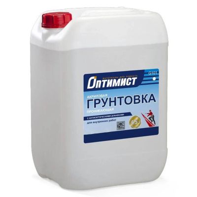 Лот: 24111244. Фото: 1. Грунтовка водно-дисперсионная... Краски, лаки, растворитель