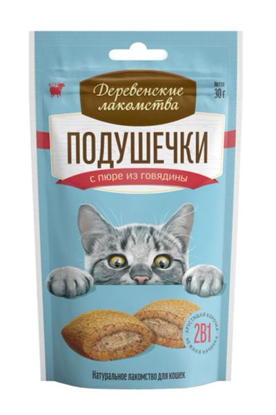 Лот: 23000296. Фото: 1. Деревенские лакомства &quot;Подушечки... Корма