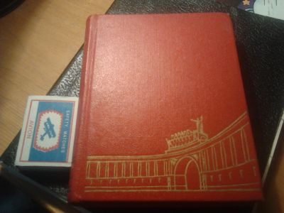 Лот: 7678783. Фото: 1. Книга "Ленинград" "Художественные... Публицистика, документальная проза