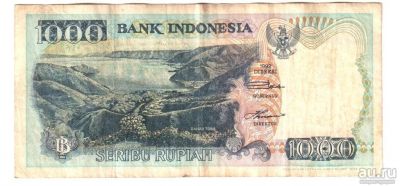 Лот: 9143923. Фото: 1. Индонезия 1000 рупий 1992 год. Австралия и Океания