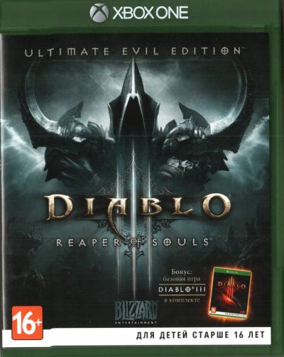 Лот: 4754141. Фото: 1. Игра для XBOX ONE Diablo 3 Reaper... Игры для консолей