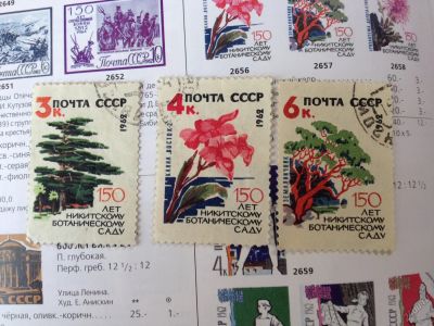 Лот: 5623949. Фото: 1. 1962 150 лет Государственному... Марки