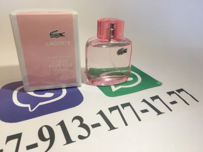 Лот: 11334492. Фото: 1. Lacoste Eau De Lacoste L.12.12... Женская парфюмерия