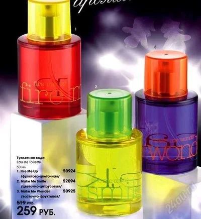 Лот: 2876104. Фото: 1. Духи " Fire Me Up ", 50 мл Avon... Женская парфюмерия