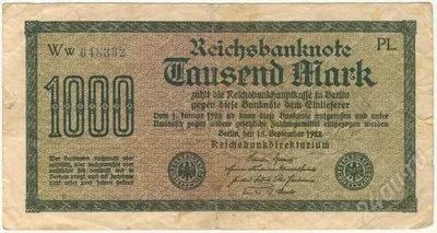 Лот: 328551. Фото: 1. Германия. Веймарская республика... Германия и Австрия