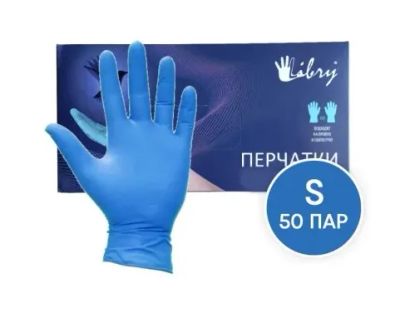 Лот: 20738409. Фото: 1. Перчатки нитриловые Libry KN001В... Защитные очки, каски, перчатки