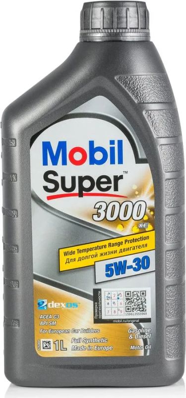 Лот: 20073257. Фото: 1. MOBIL SUPER 3000 XE 5w30 1Л (масло... Масла, жидкости