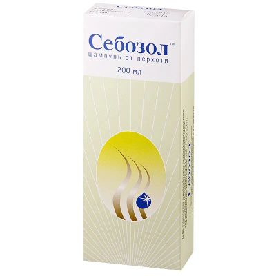 Лот: 22200077. Фото: 1. Себозол шампунь флакон 200 мл. Лекарства