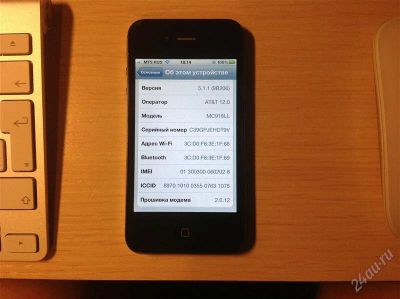 Лот: 2373185. Фото: 1. IPhone 4S 16gb + Gevey UltraSIM. Смартфоны