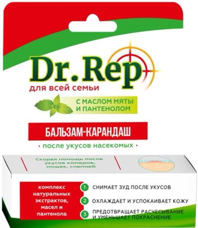 Лот: 25579183. Фото: 1. Доктор Реп бальзам-карандаш после... Другое (красота и здоровье)