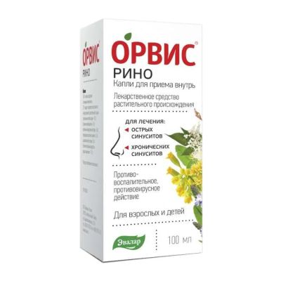 Лот: 24771492. Фото: 1. Орвис Рино капли для приема внутрь... Лекарства