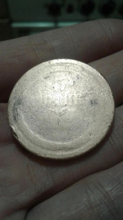 Лот: 10854723. Фото: 1. Монета царская 3 копейки. Россия до 1917 года