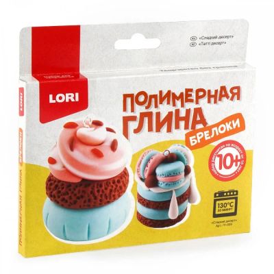 Лот: 16166858. Фото: 1. Полимерная глина. Брелоки "Сладкий... Брелоки для ключей