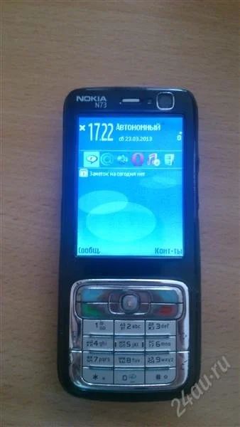 Лот: 2630879. Фото: 1. Nokia N73. Смартфоны