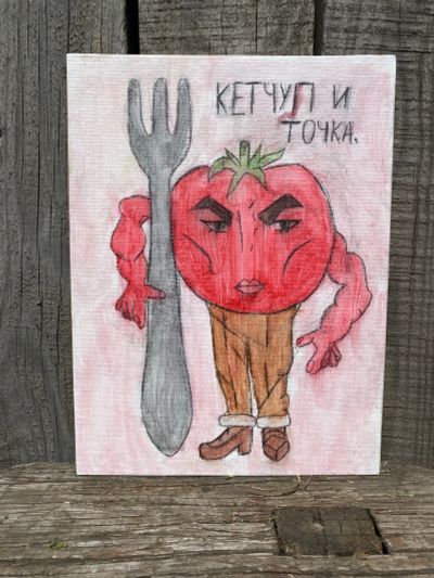 Лот: 25510627. Фото: 1. Картина. Картины, рисунки