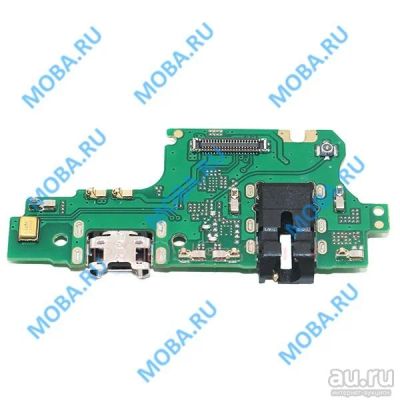 Лот: 15895705. Фото: 1. Шлейф для Huawei Y9 2018 (FLA-LX1... Шлейфы, разъёмы