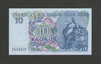 Лот: 15846305. Фото: 1. 10 крон 1968 года. Швеция. Без... Европа