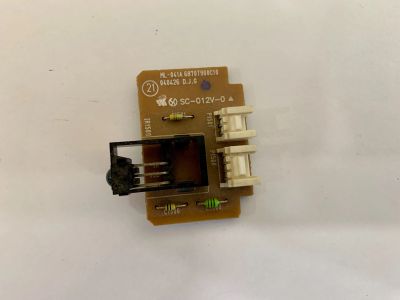 Лот: 17588181. Фото: 1. IR ML-041A 6870T900C10 BOX-53. Запчасти для телевизоров, видеотехники, аудиотехники