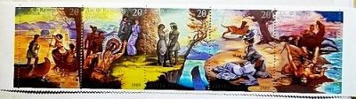 Лот: 12952877. Фото: 1. Марки Живопись. СССР. Творчество... Марки