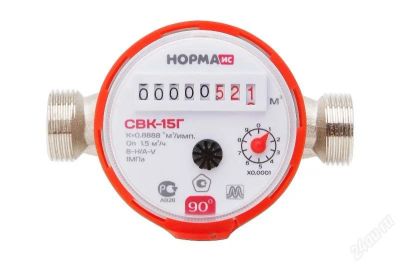 Лот: 2633549. Фото: 1. водосчетчики "Норма". Водосчётчики, манометры
