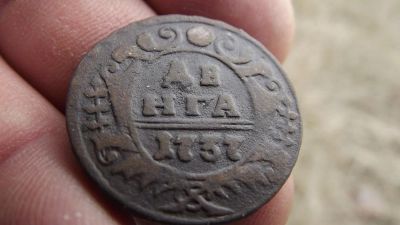 Лот: 11448755. Фото: 1. Отличная рельефная денга 1737... Россия до 1917 года