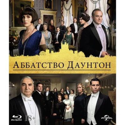 Лот: 24541701. Фото: 1. Blu-ray диск ND Play Аббатство... CD, DVD, BluRay