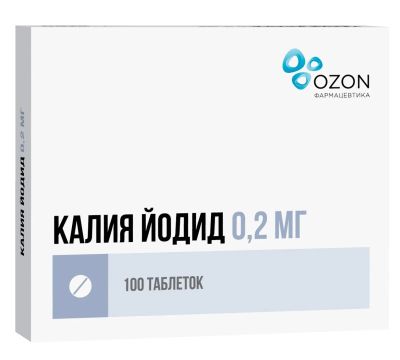 Лот: 23988338. Фото: 1. Калия йодид таб. 200мкг №100. Лекарства