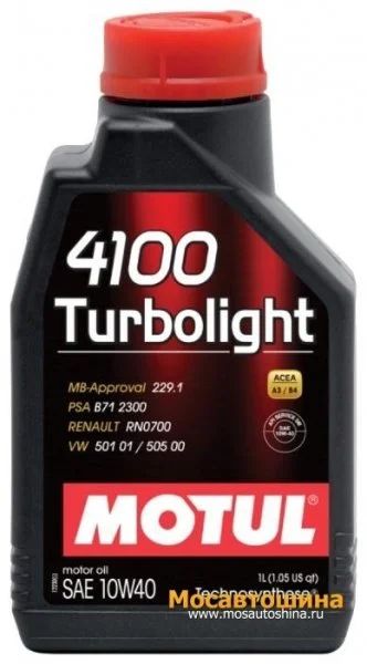 Лот: 12908978. Фото: 1. MOTUL 4100 TURBOLIGHT 10W40 1л... Масла, жидкости