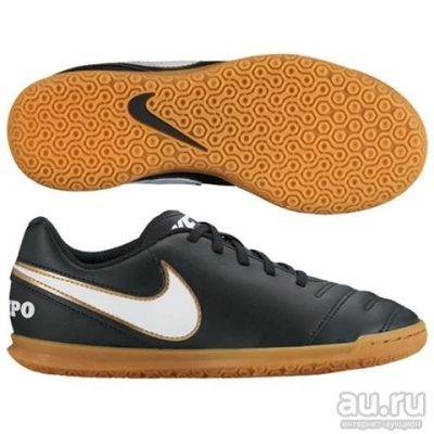 Лот: 12882193. Фото: 1. ИГР. ОБУВЬ Д/ЗАЛА NIKE TIEMPOX... Кеды, кроссовки, слипоны