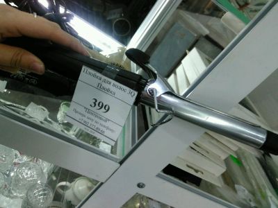 Лот: 11231144. Фото: 1. Плойка. Укладка и стрижка волос, бритьё, эпиляция