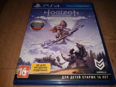 Лот: 15923511. Фото: 1. Horizon zero dawn Complete Edition... Игры для консолей