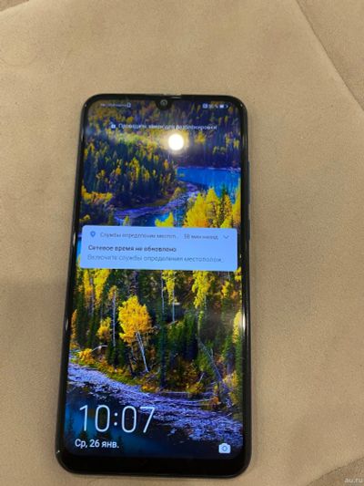 Лот: 18559194. Фото: 1. Huawei P smart 2019. Смартфоны