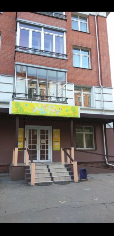 Лот: 16938990. Фото: 1. Сдам помещение 199кв.м в самом... Нежилое
