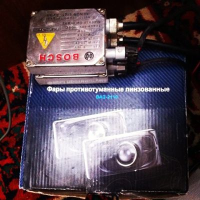 Лот: 4852463. Фото: 1. Противотуманные линзованные фары... Оптика и освещение