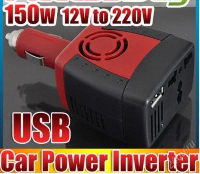 Лот: 1939884. Фото: 1. Автомобильный инвертор 150W DC... Электроприборы для автомобиля