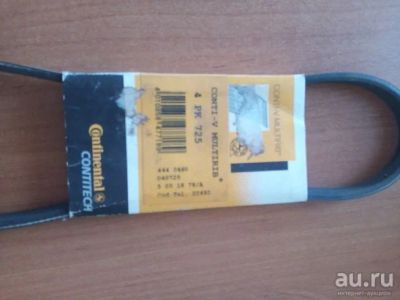 Лот: 17396401. Фото: 1. Приводной ремень Contitech 4PK725. Расходные материалы